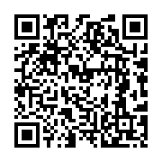 qrcode:https://ecolespubliques-breteil.ac-rennes.fr